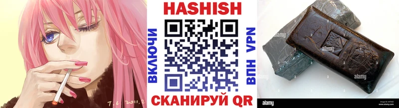 Купить закладку Конопля Мефедрон СК Псилоцибиновые грибы ГАШ Покачи