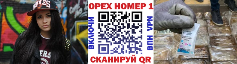 КОКАИН Fish Scale Покачи