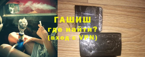винт Гусев