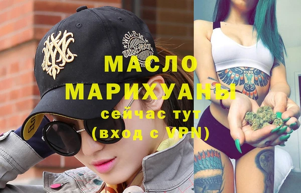 винт Гусев
