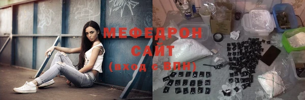 винт Гусев
