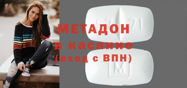 винт Гусев