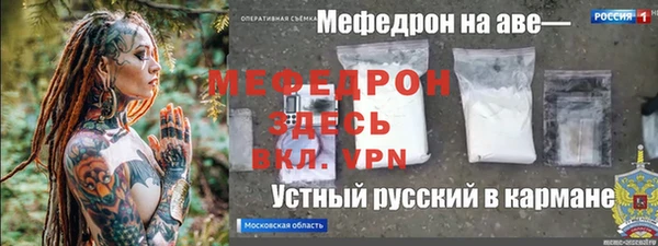 винт Гусев