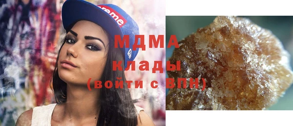 винт Гусев