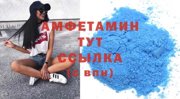 винт Гусев