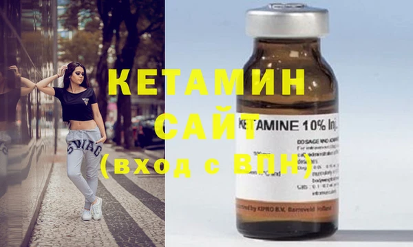 винт Гусев