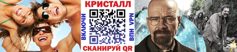 Купить где  Покачи  МЕТАМФЕТАМИН винт 